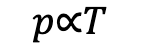 , What are ideal gas laws?